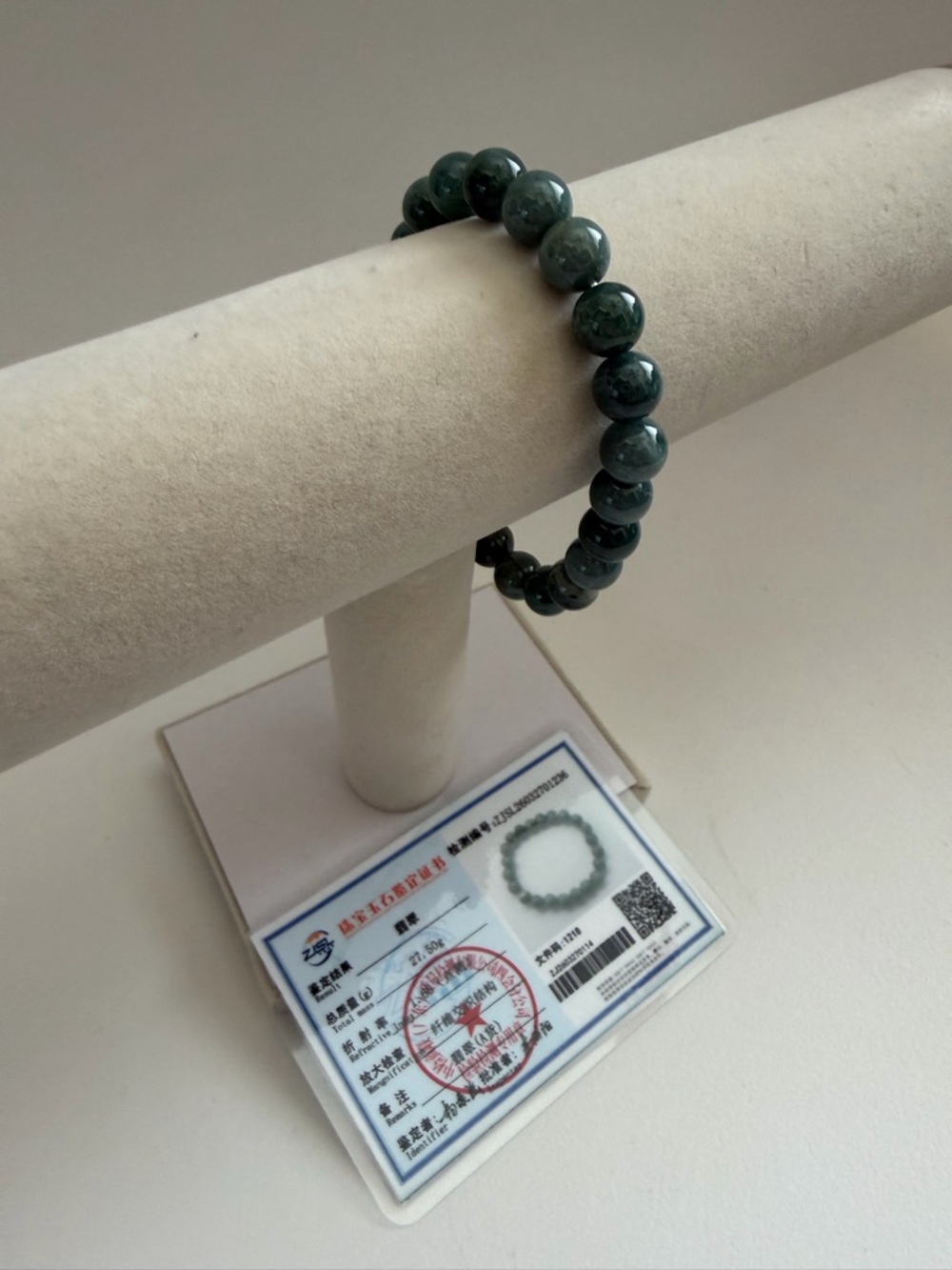 Icy Green Jade Beaded Bracelet - Elegant Women’s Jewelry NWOT - Picture 10 of 11